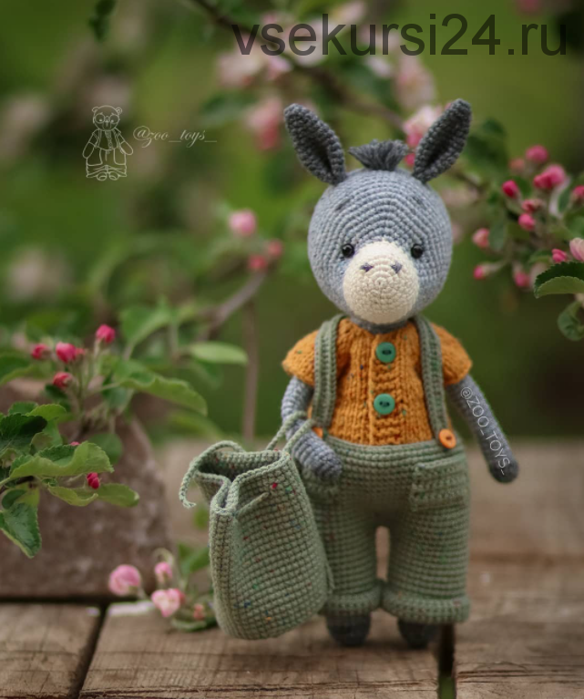 Ослик Оливер (zoo_toys_)