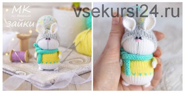 [Игрушки] МК по вязанию 'Зайки' (amigurumi_zaiki)