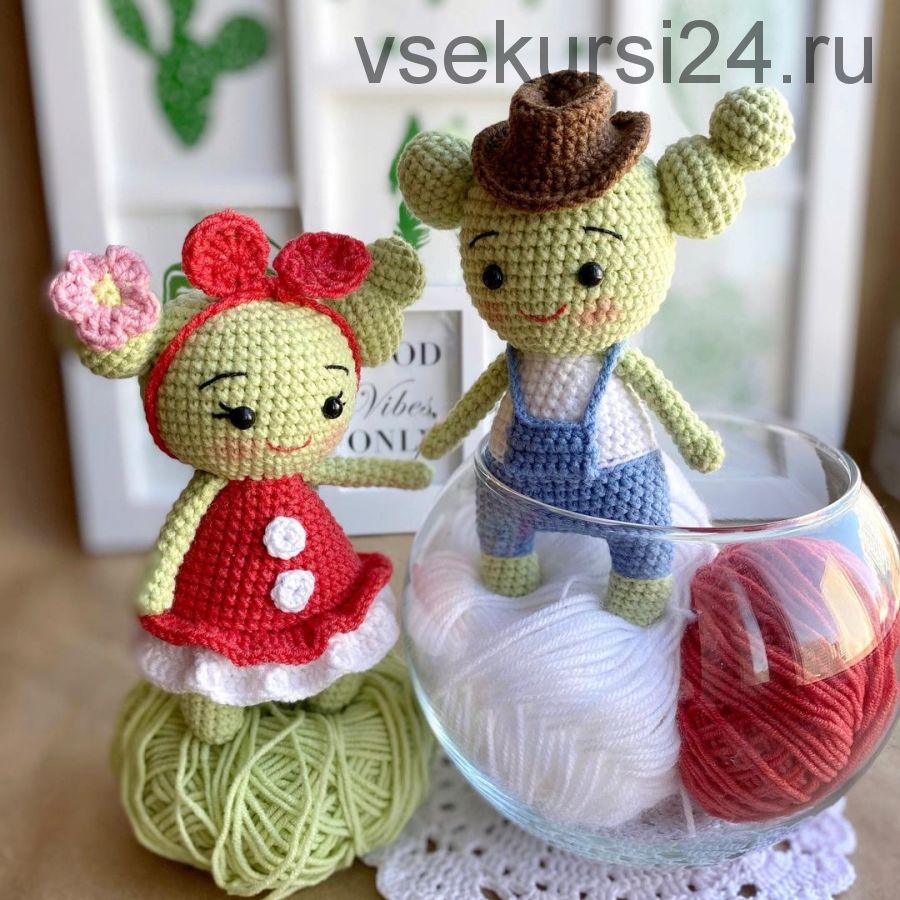 [yuyutoys] Кактусята (Юлия Волкова)