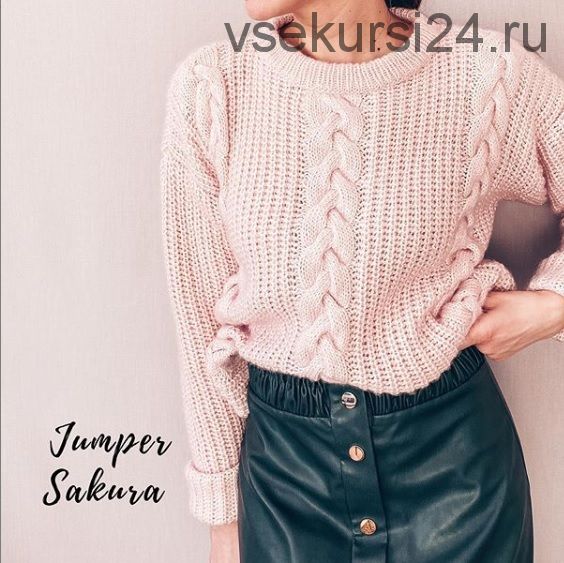 Джемпер Sakura (sopot_knit)