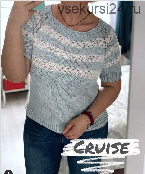 Джемпер «Сruise» (miroshka_knitwear)