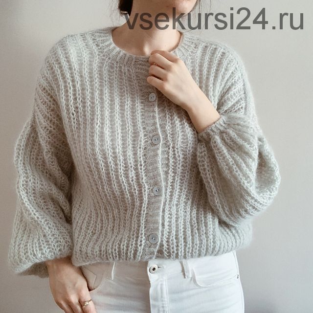 Кардиган 'Tove' (Gregoria Fibers)