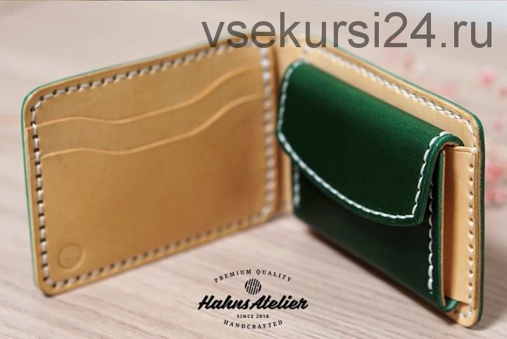 Кошелек с карманом для монет (HahnsAtelier)