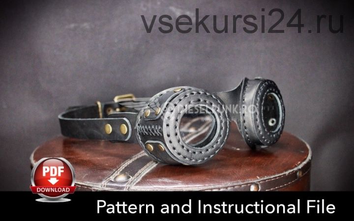Кожаные очки-гогглы в стиле Steampunk (DieselpunkRo)