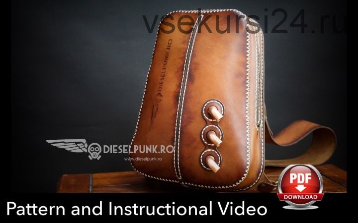 Кожаный рюкзак с одной лямкой «Engineer Steampunk bag» (DieselpunkRo)