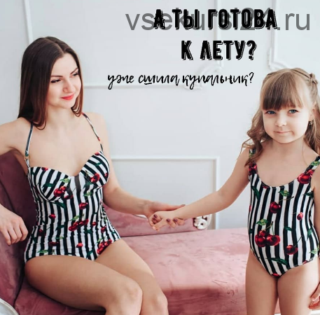 Купальник (lingerie_academy)