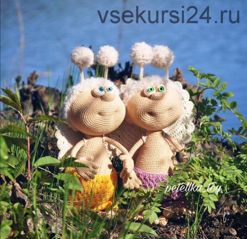 Мотылёк (Татьяна Высоцкая)
