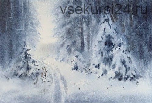 Онлайн курс 'Природный пейзаж. Зима.'(Марина Трушникова)