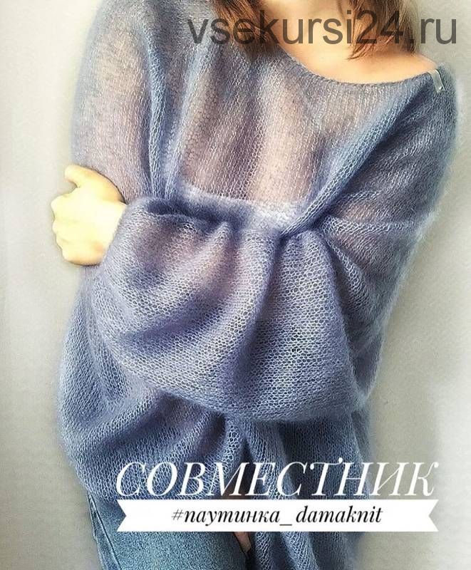 Паутинка (dama_knit_)