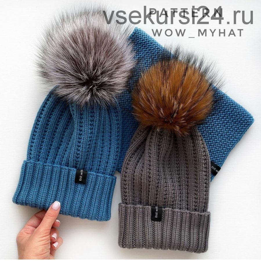 Шапка WOW my hat (knit.withlove_nsk)