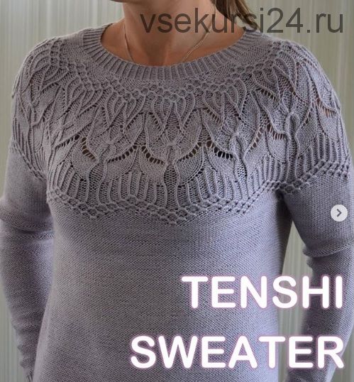 Свитер 'Tenshi' (valentinasknits)