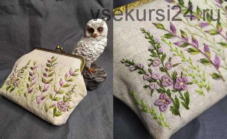 Вышитый кошелёк с фермуаром с нуля (nadin.needlework)