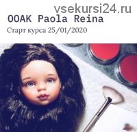 [Игрушка] ООАК Паола Рейна (Евгения Башина)