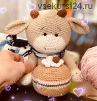 [Игрушки] Бычок Кексик (sveta_lutik_toys)