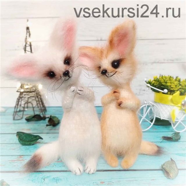 [Игрушки] Мастер-класс «Фенек» (catfairy_marisha)