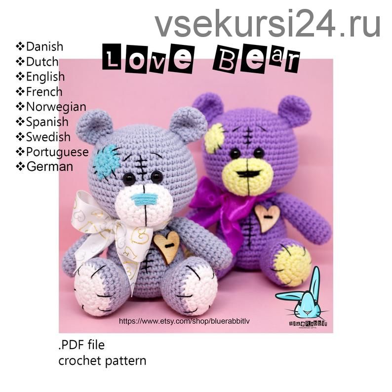 [Игрушки] Милый мишка / Love Bear (Blue Rabbit Toys)