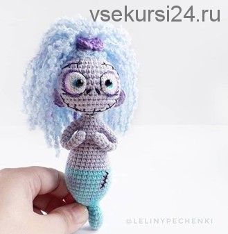[Игрушки] Зомби русалка (lelinypechenki)