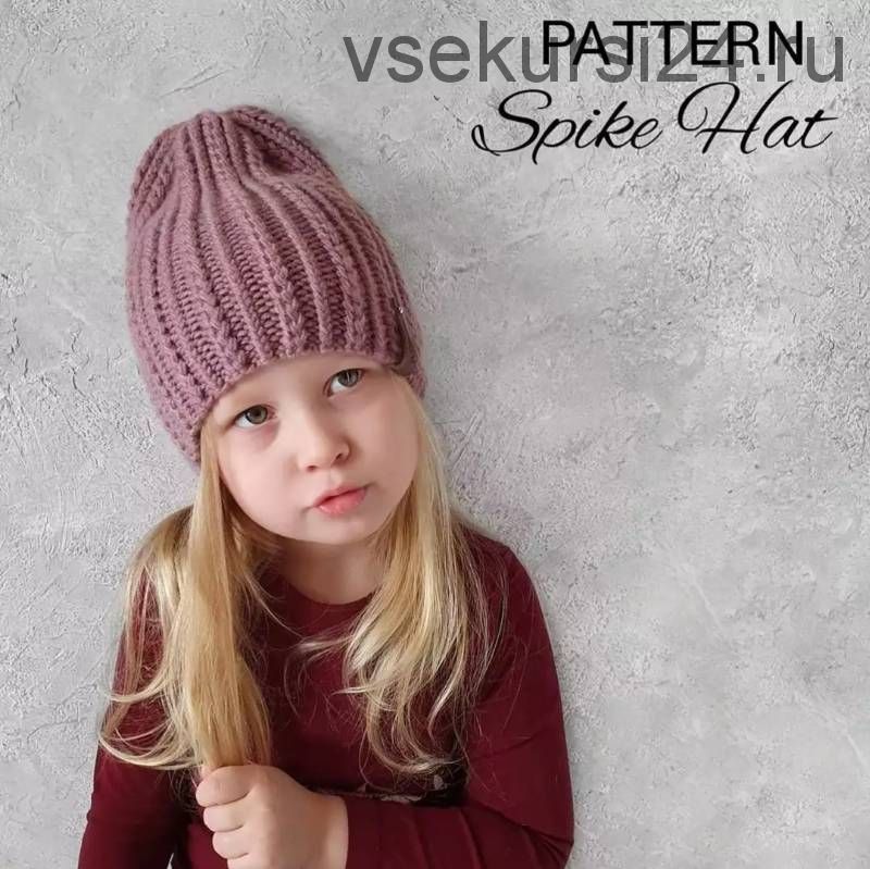 [miss_knitochka] Шапка «Spike hat» (Вера Павлюк)