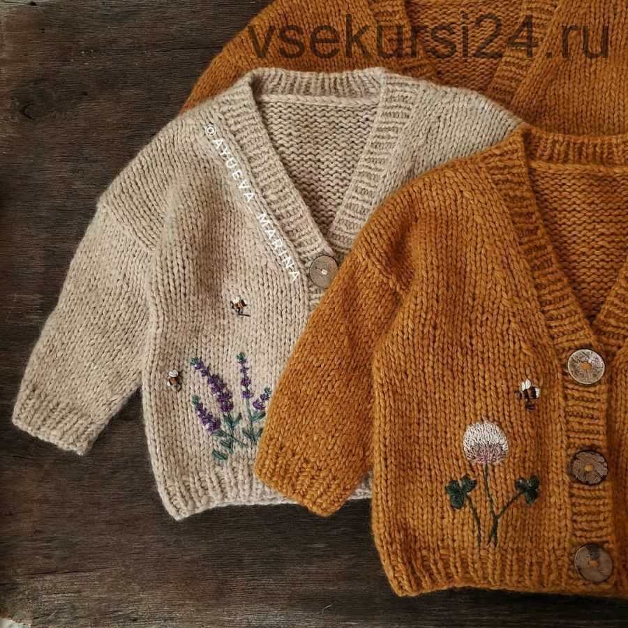 [Вязание] Детский кардиган «Bee Cardi» (Марина Аюева)