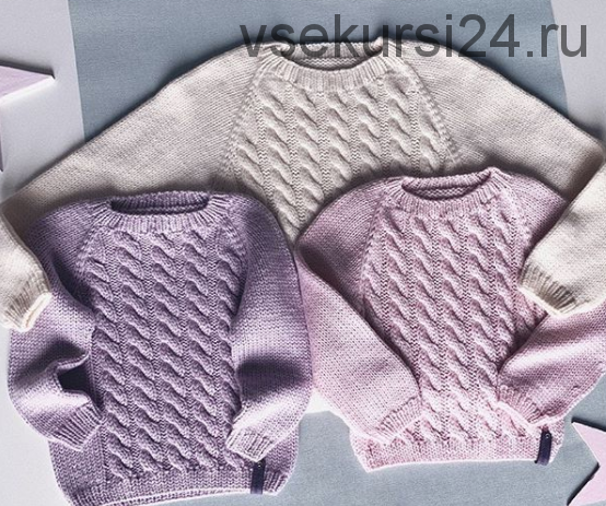 [Вязание] Детский свитер «Marshmallow sweater» (lublu.knit)