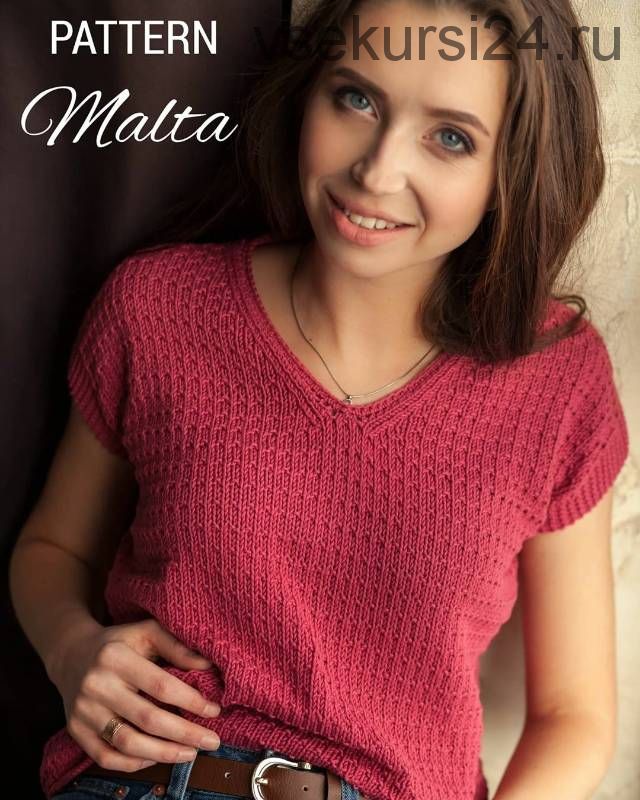 [Вязание] Футболка «Malta» (miss_knitochka)