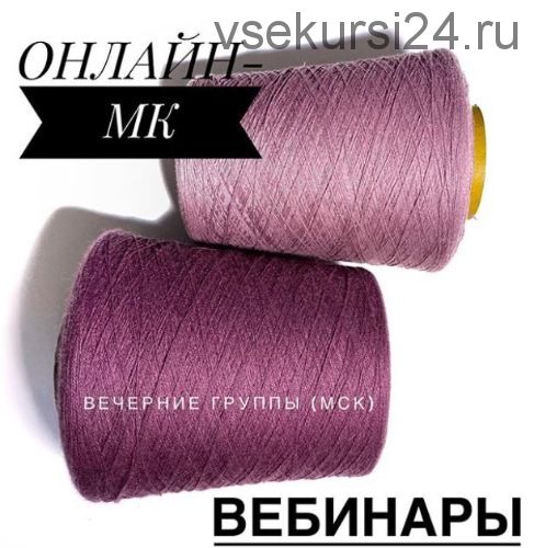 [Вязание] Моделирование реглана (kamelias_knit)