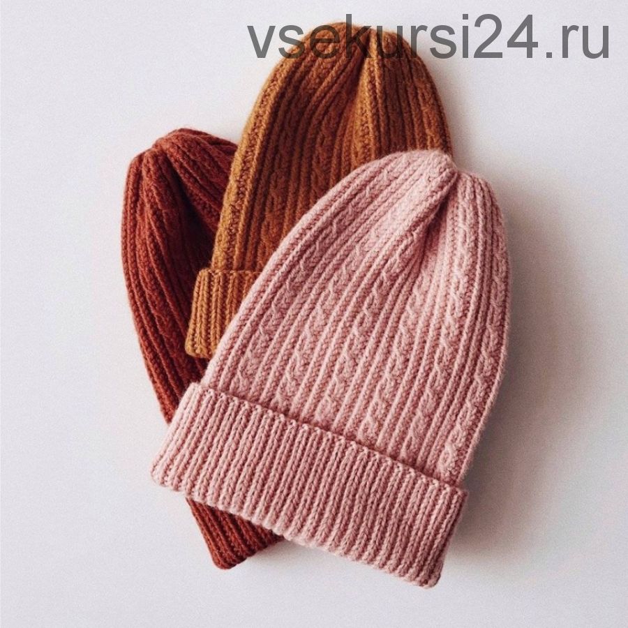 [Вязание] Шапка Fudzi hat (Марина Беркутова)