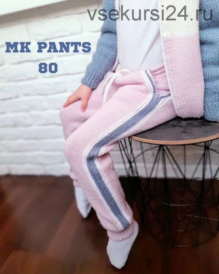 [Вязание] Штаны, шорты «Pants 80» (mihaylova_alena)