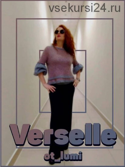 [Вязание] Свитер «Verselle» (ot_lumi)