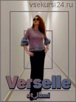 [Вязание] Свитер «Verselle» (ot_lumi)