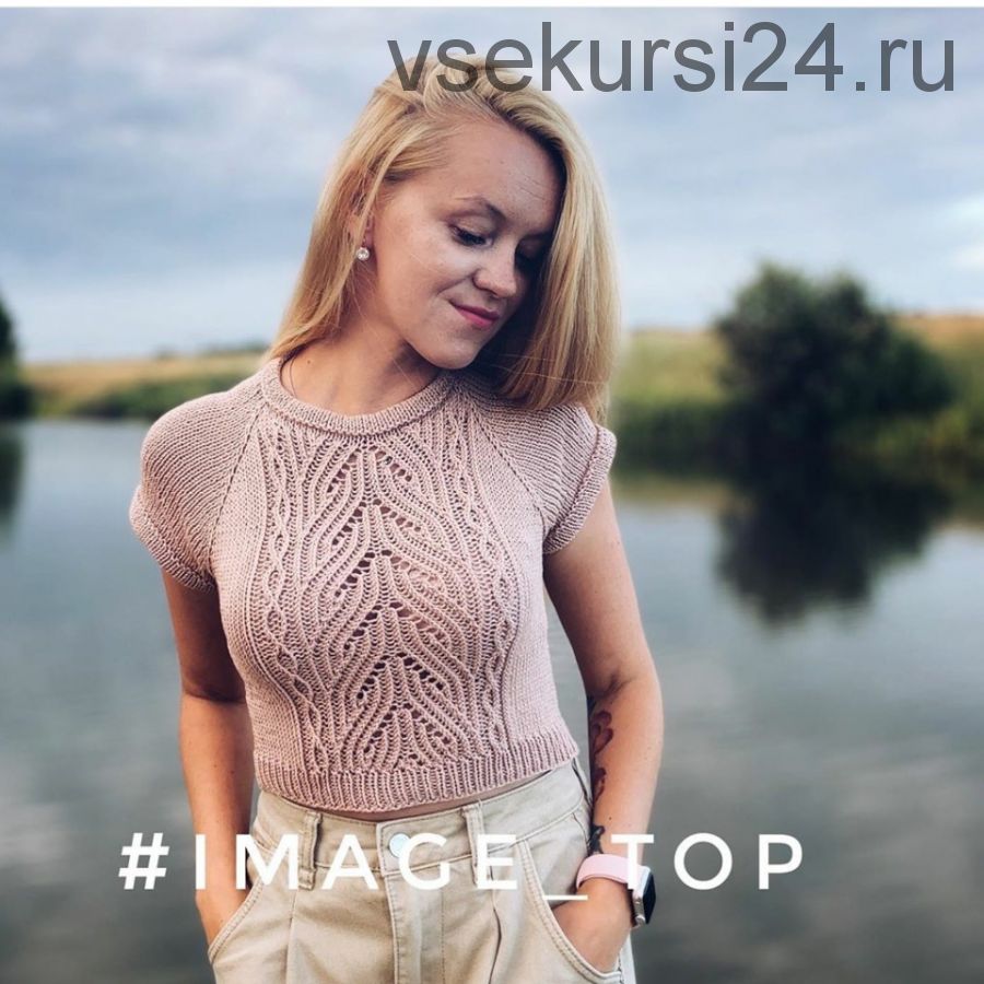 [Вязание] Топ «Image top» (annksennn)