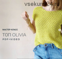 [Вязание] Топ «Оlivia» (neanna.ru)