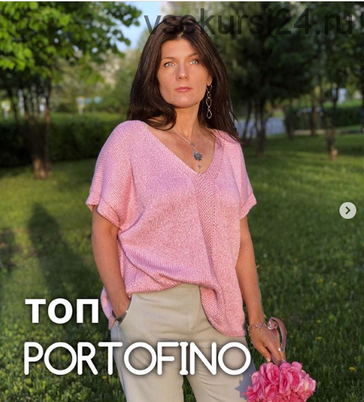 [Вязание] Топ «Portofino» (siamo____)