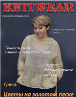 [Вязание] Туника «Цветы на золотом песке» (olesya_danilyuk_magazine)