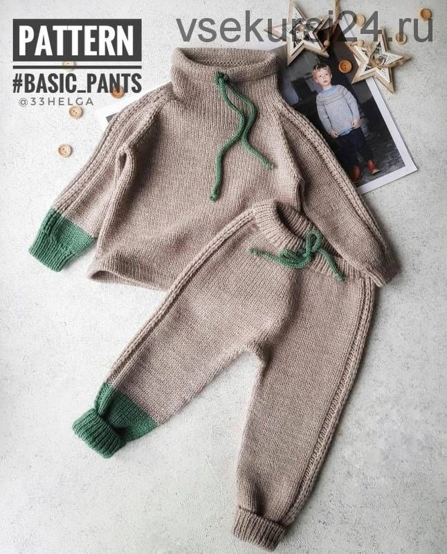 Базовый костюм «Basic suit» (33helga)