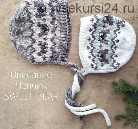 Чепчик «Sweet bear» (mimi.knitting)