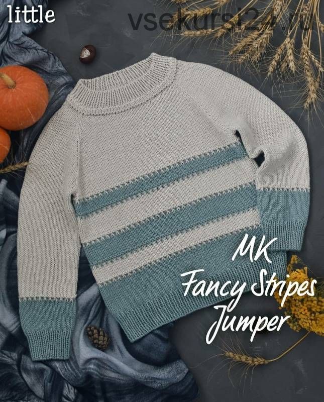 Детский джемпер «Fancy stripes» (olga_shkineva_)