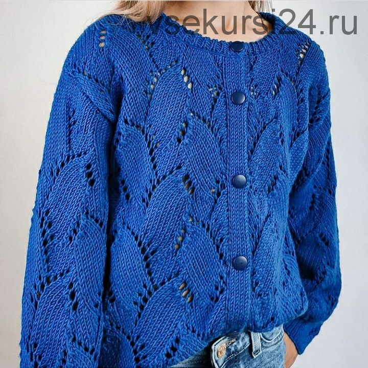 Детский кардиган Sonata (t_vlasova.knits)