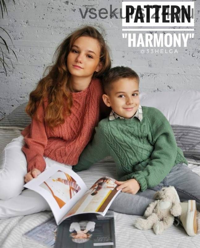 Джемпер «Harmony» (33helga)