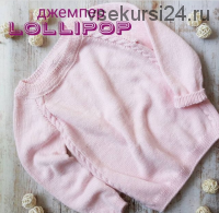 Джемпер 'Lollipoр' (nilova_knit)
