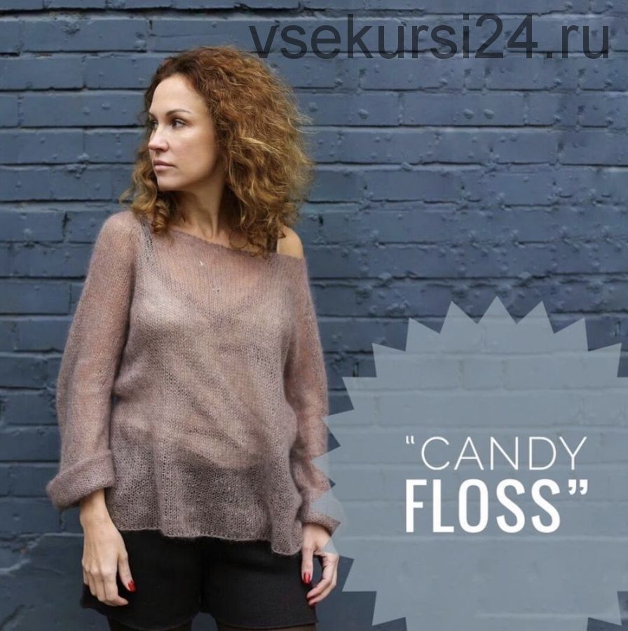 Джемпер 'Сandy_floss' (elenaianson)