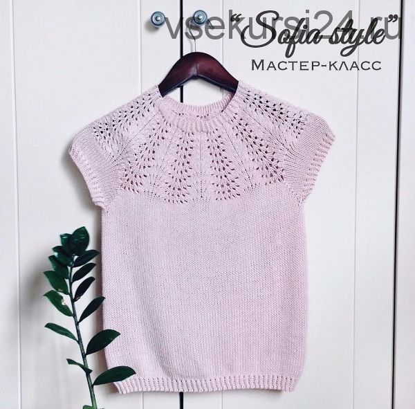 Джемпер «Sofia style» (avgustina_knit)