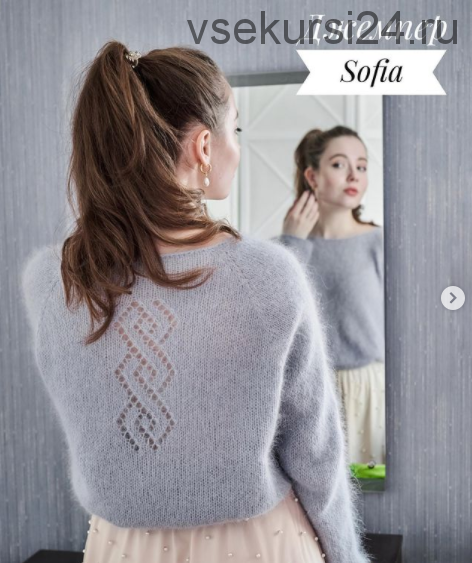 Джемпер 'Sofia' (s_julia_knitting)