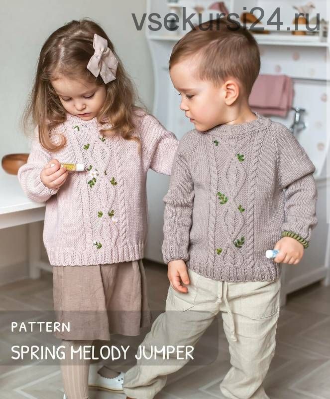 Джемпер «Spring Melody» (lovalis.knit)