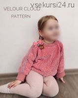 Джемпер «Velour cloud» (marymer_knit)