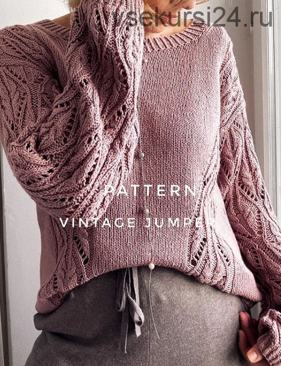 Джемпер «Vintage Jumper» (romnastena)