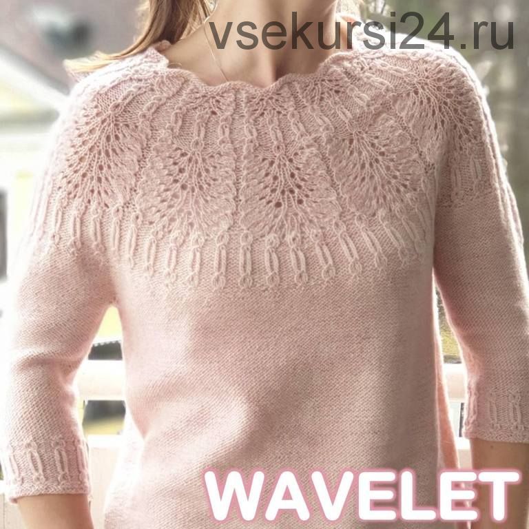 Джемпер «Wavelet» (Валентина Богданова)