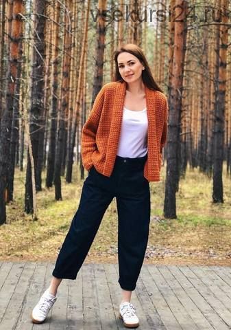 Кардиган N2 (nadin.knit)