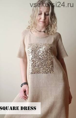 Квадратное платье Square dress (Татьяна Федорова)