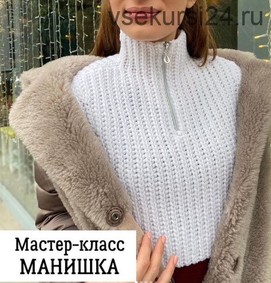 Манишка крючком (lily_knitting)